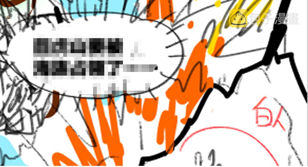 第197话 龘虎山，开战！185