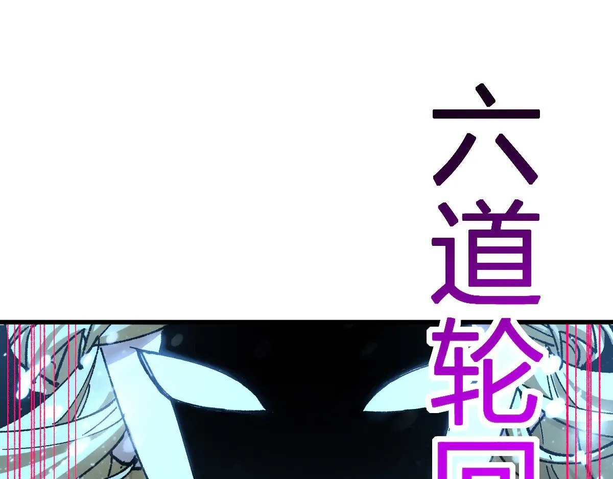 第275话 交锋43