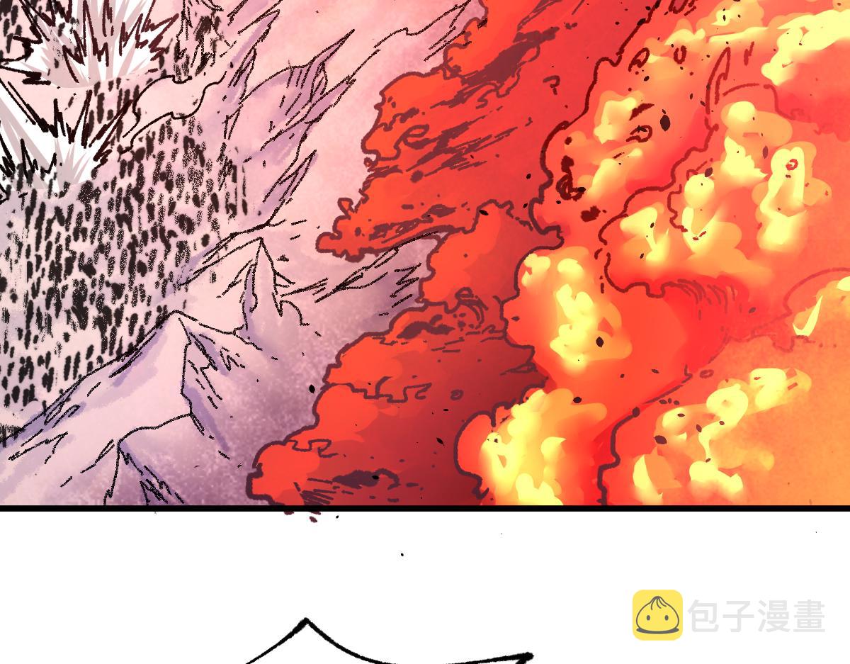 第177话 舌尖上的昆仑103