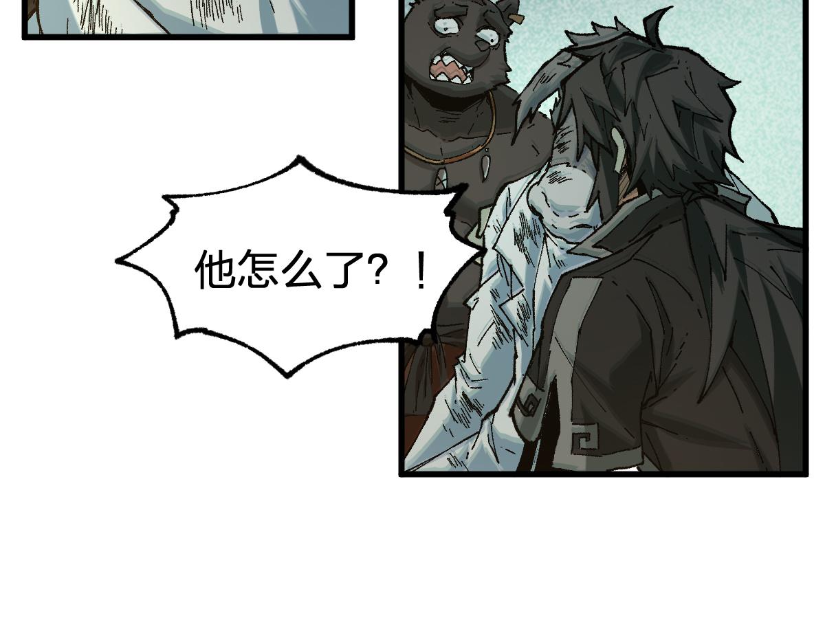 第180话 决战将起138