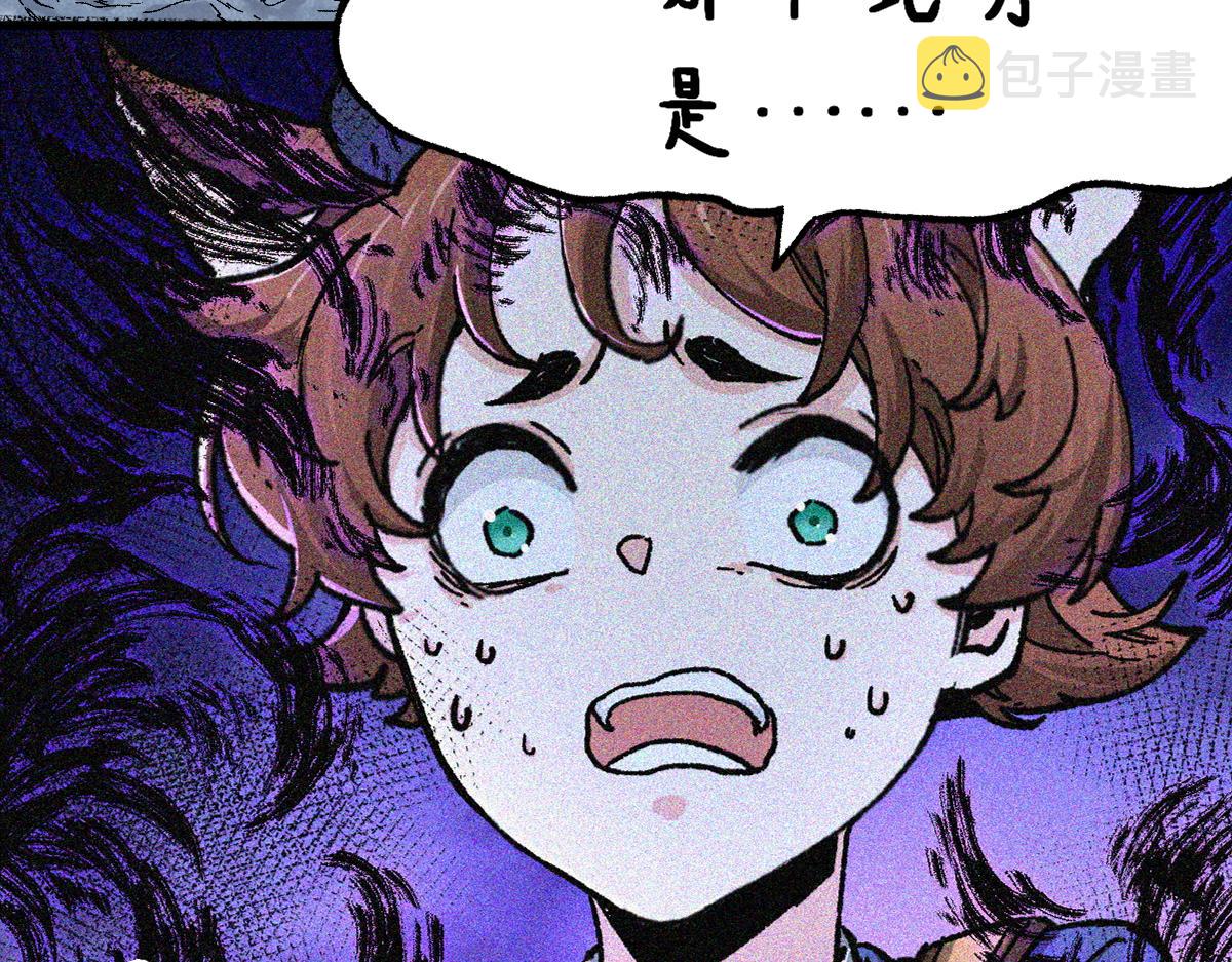 第165话 “摘桃子”21
