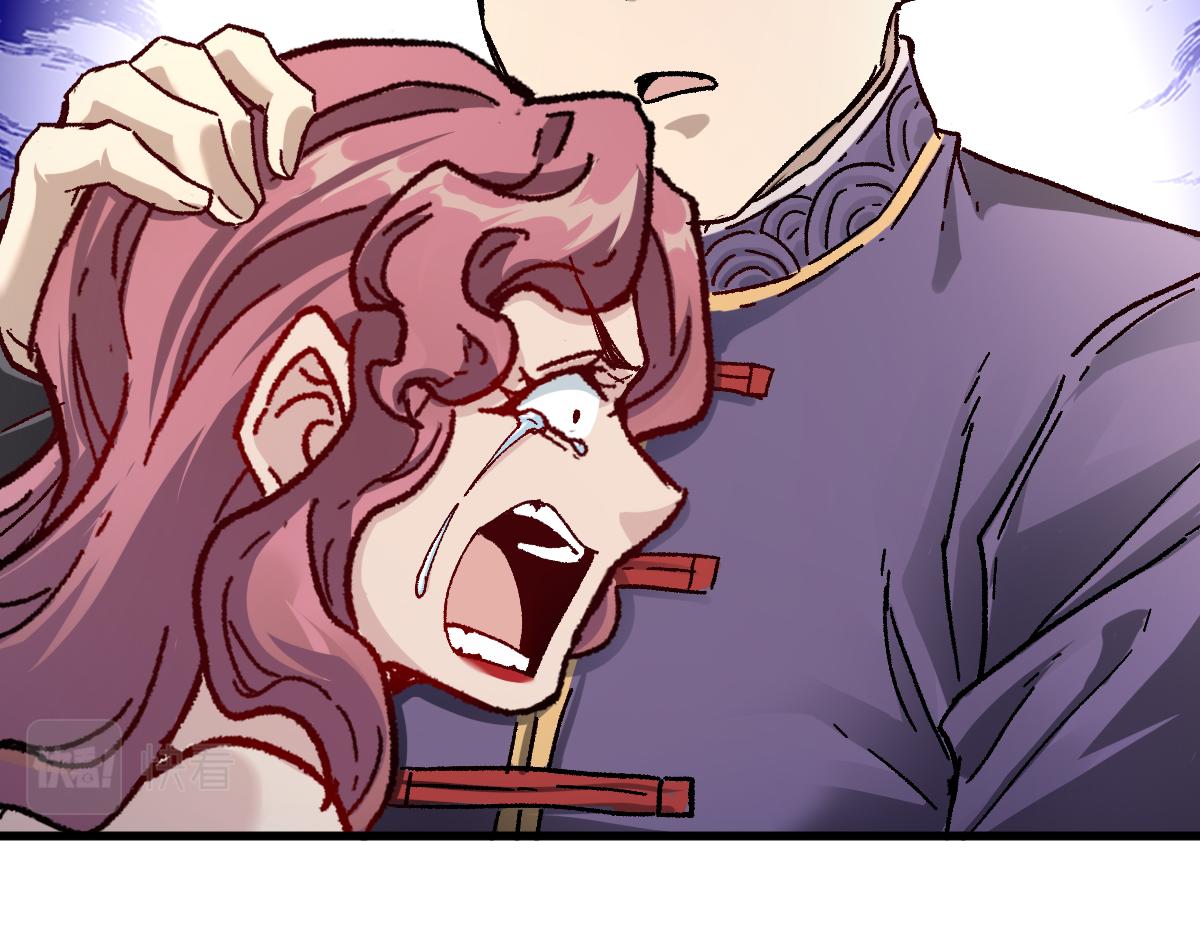第193话 二度相亲！175