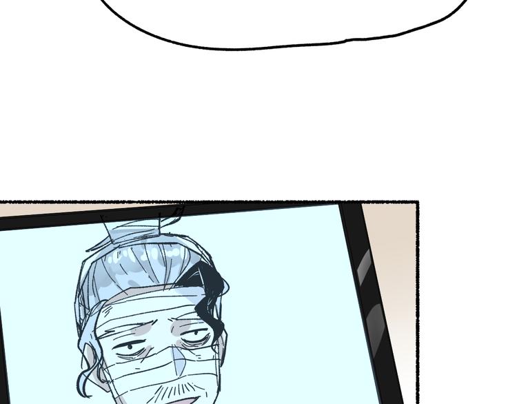 第75话 冤家碰面？？！182
