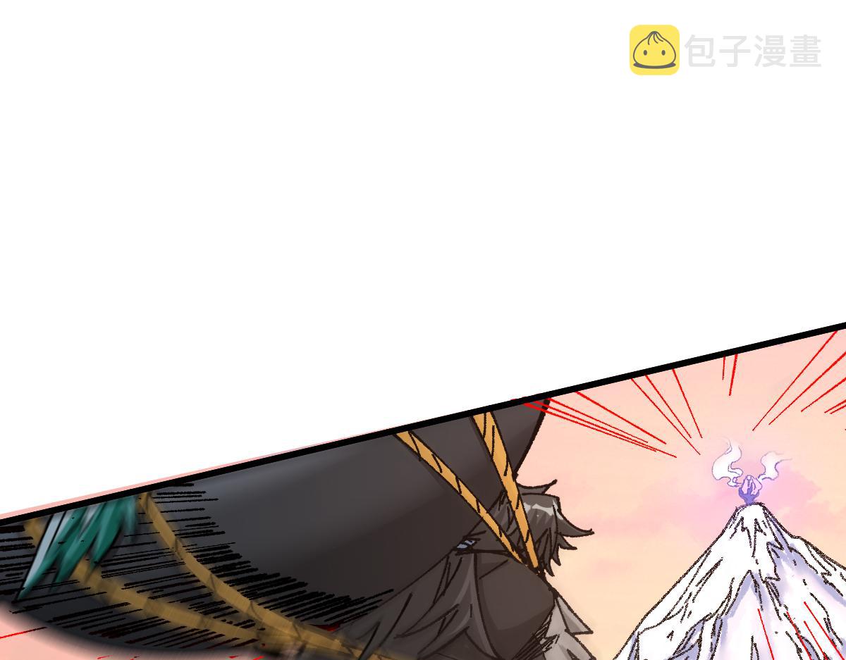 第177话 舌尖上的昆仑157