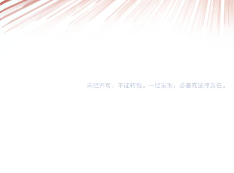第99话 反派落败165