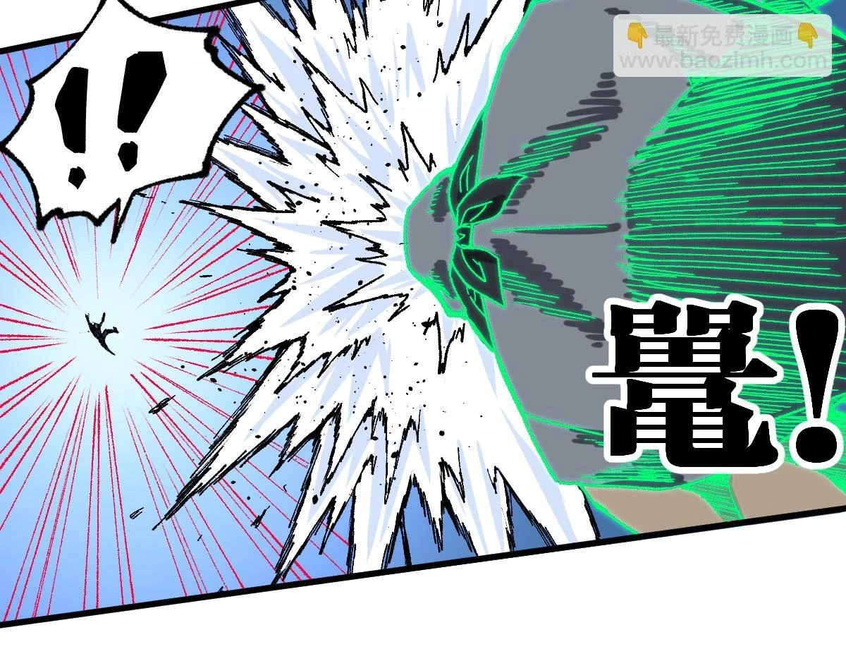 第207话 十二真形114