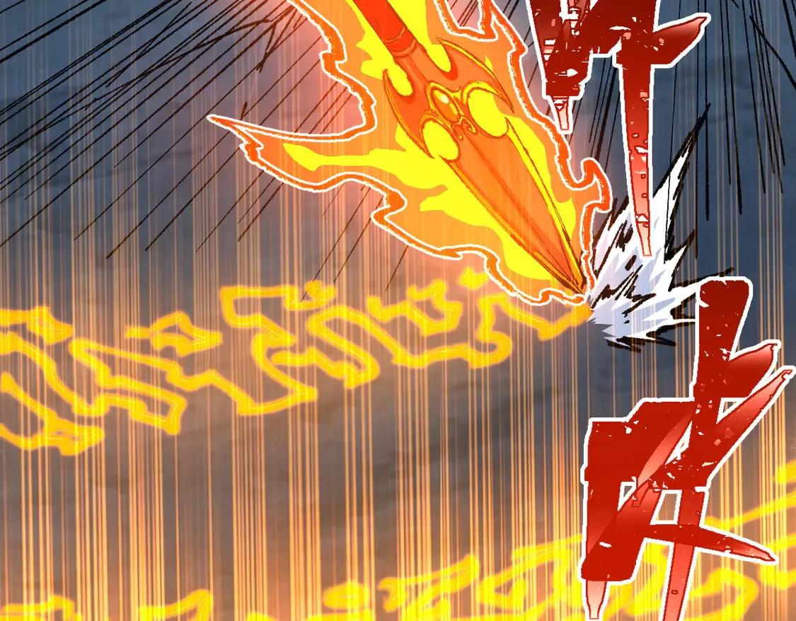 第266话 天才场域师16