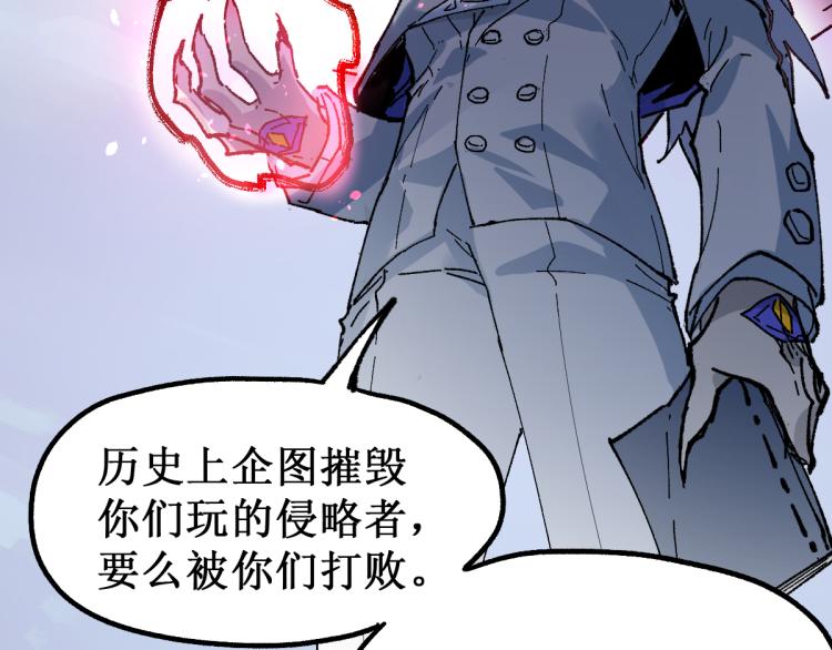 第136话 遗憾122