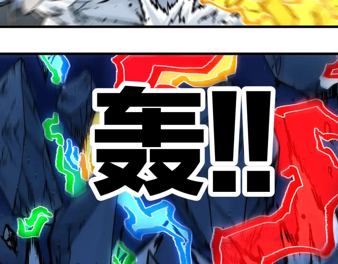 第243话 摆烂万岁！97