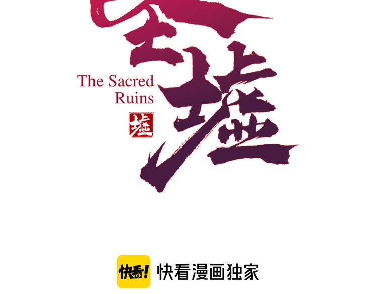 第124话 昨日温馨41
