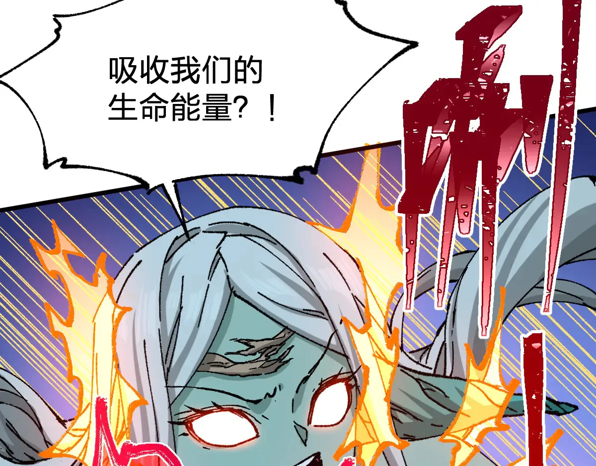 第272话 开炼！130