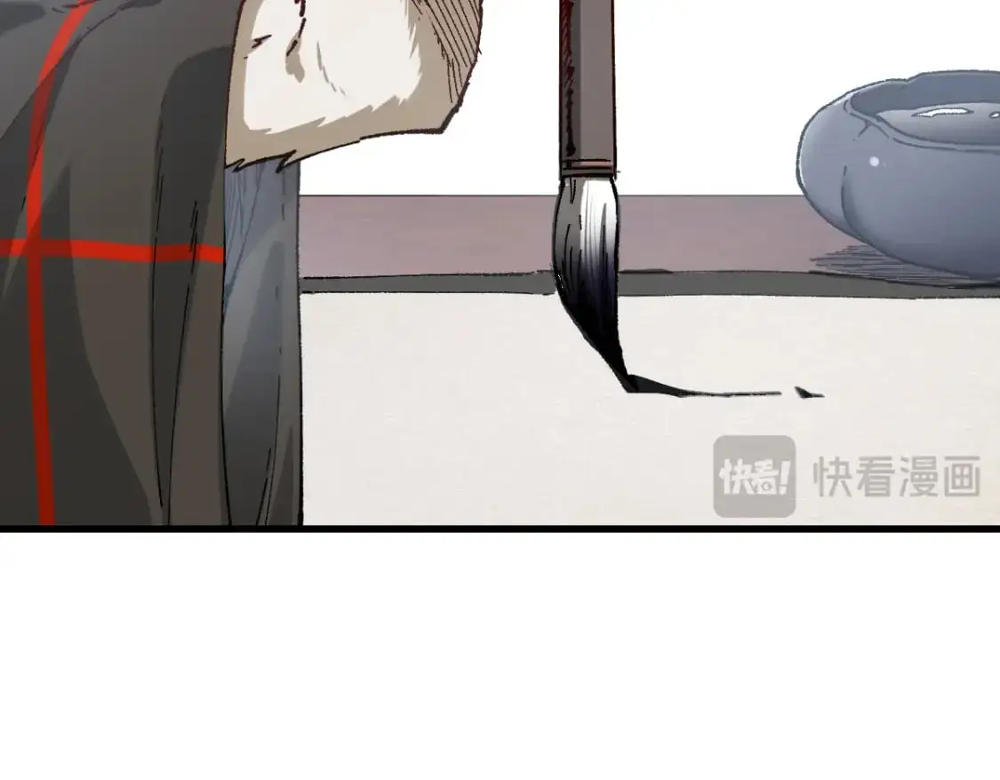 第246话 新的修行？！58