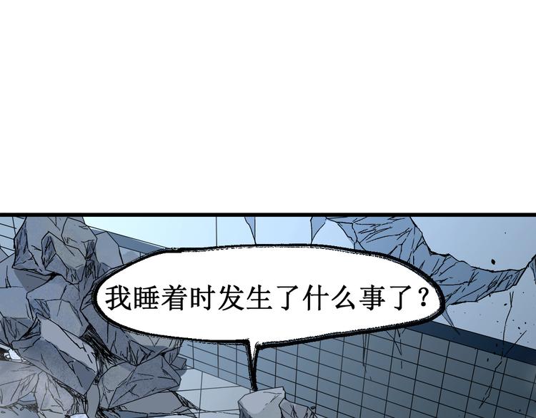 第124话 昨日温馨176