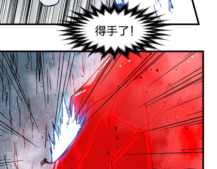 第122话 空投到账！9