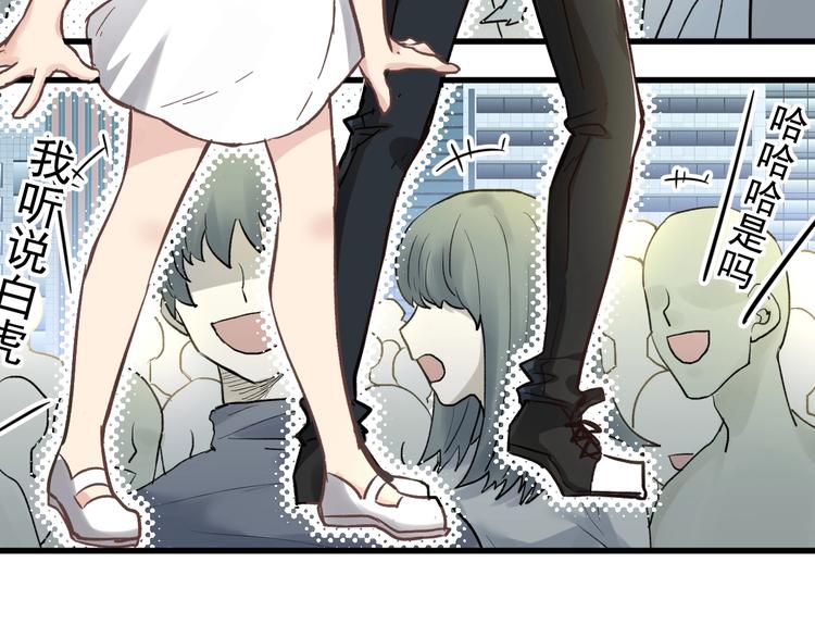 第55话 选错对手！22