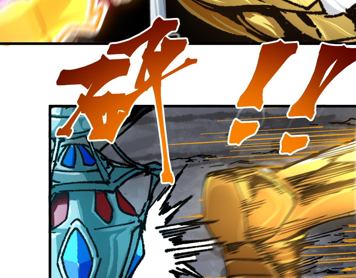 第191话 压倒性的实力？！14