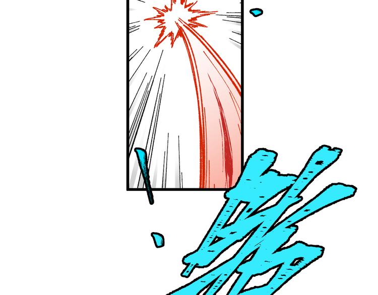 第90话 老祖的王牌141