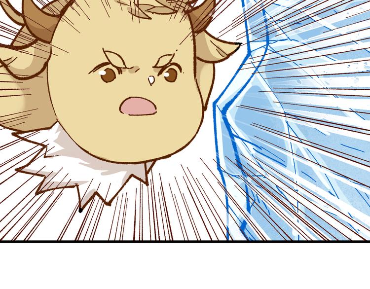第98话 猩猩王发难昆仑山140