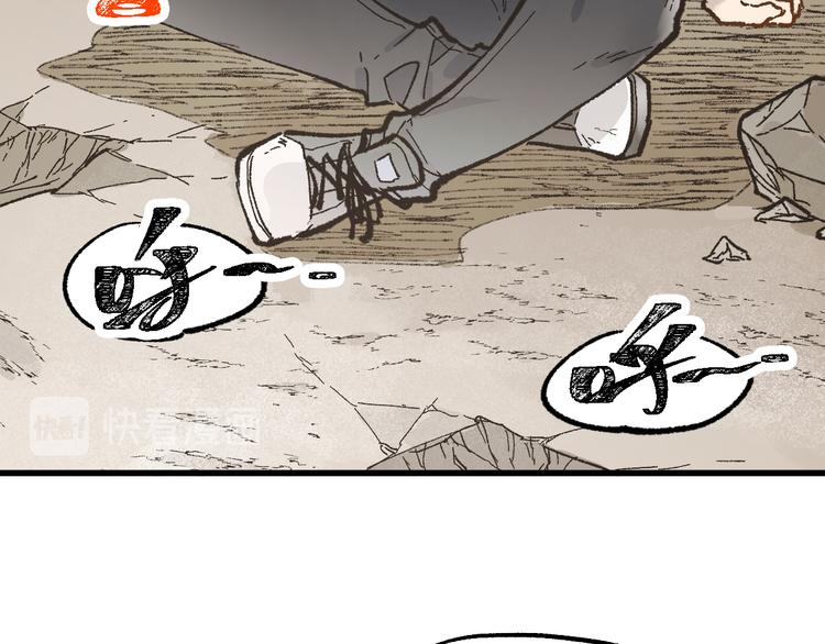 第100话 结束战斗184