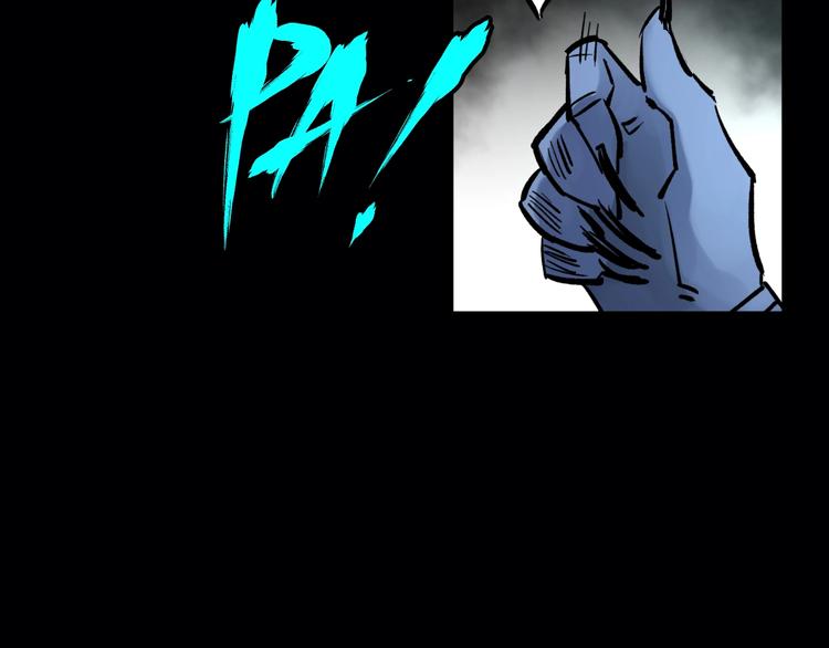 第62话 无计可施？23