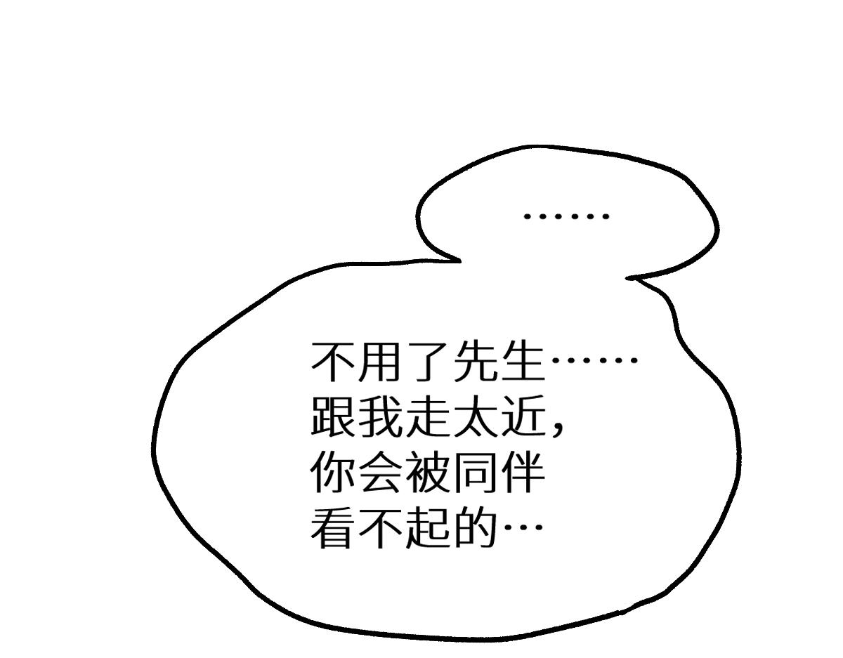 第149话 终极武器100