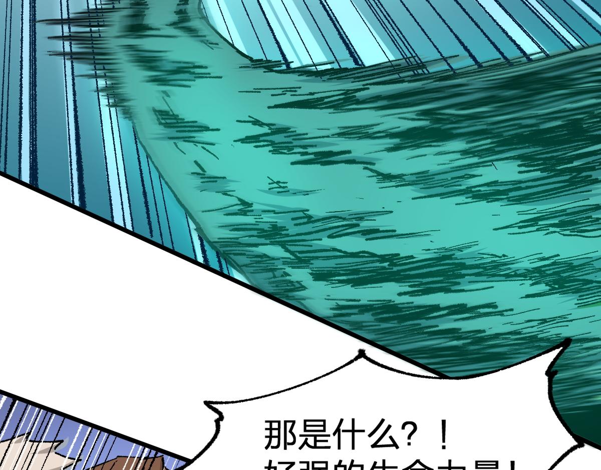 第163话 漫天核弹璀璨！69