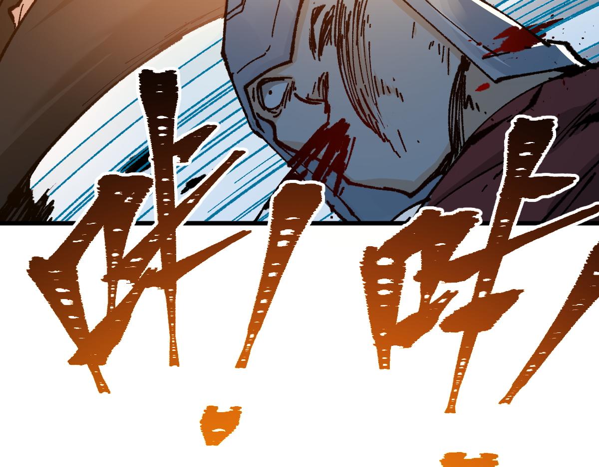 第157话 偷家16
