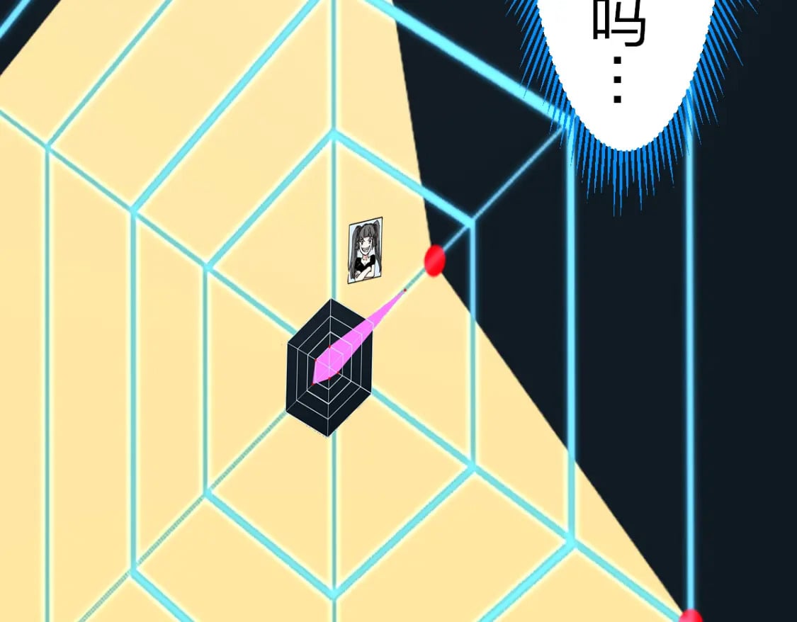 第214话 试图突破？！150