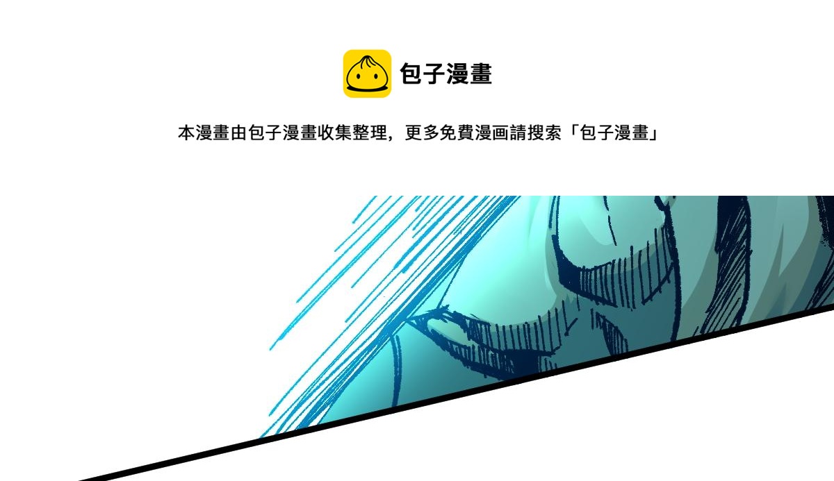 第162话 威震奥林匹斯72