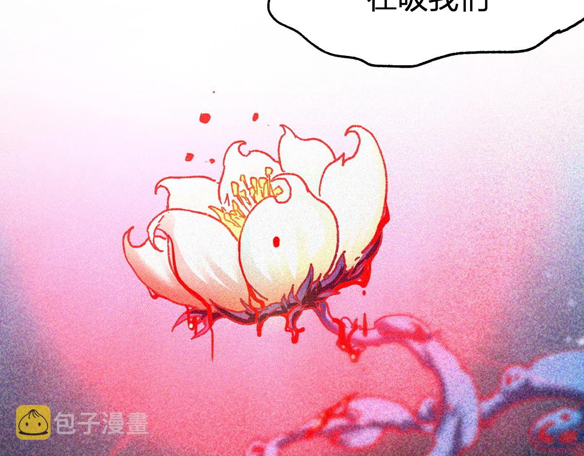 第163话 漫天核弹璀璨！61