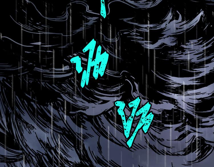 第118话 杀招71