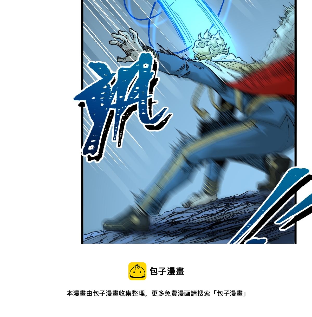 第165话 “摘桃子”136