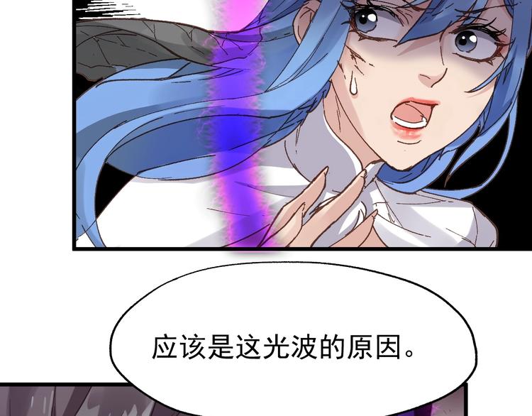 第42话  突围83