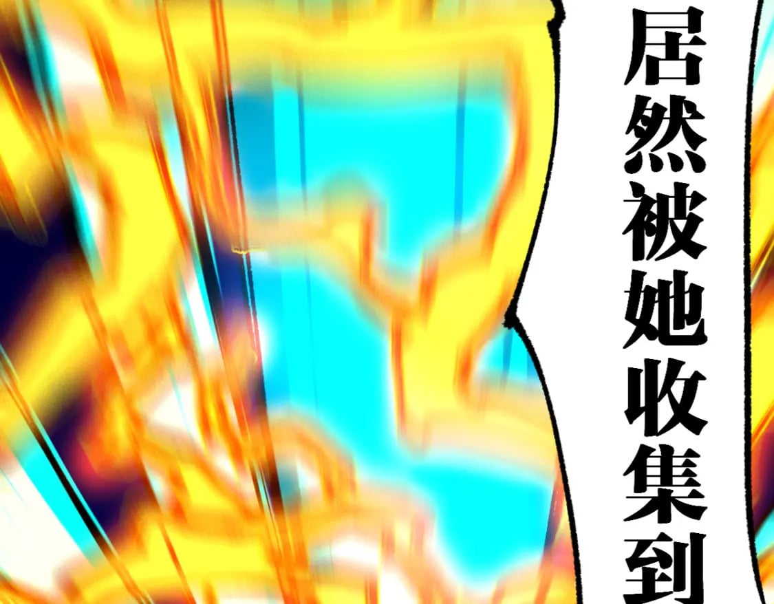 第218话 万箭齐发！61