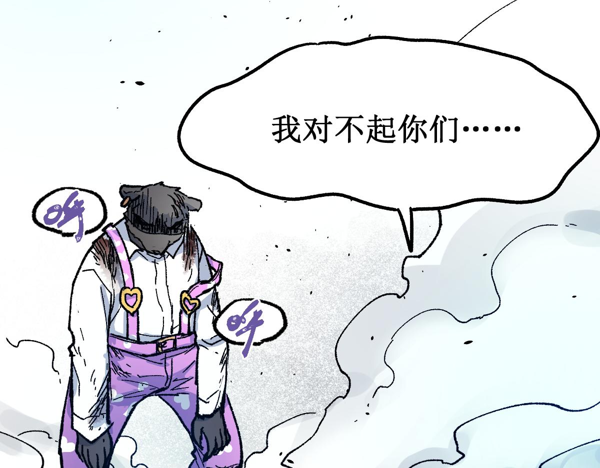 第144话 演技155