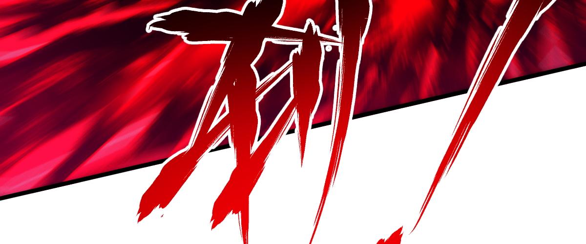 第166话 令人颤栗的对抗111