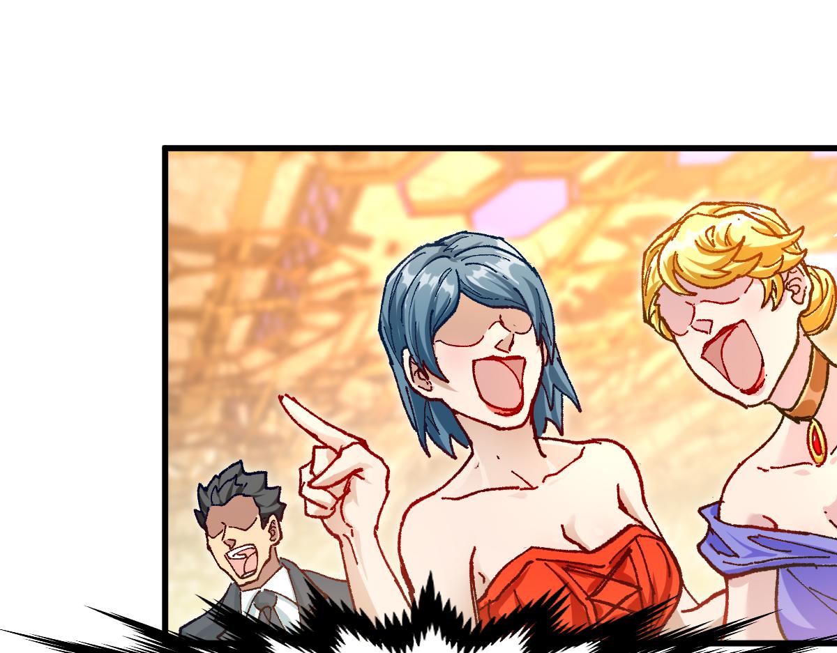 第193话 二度相亲！45