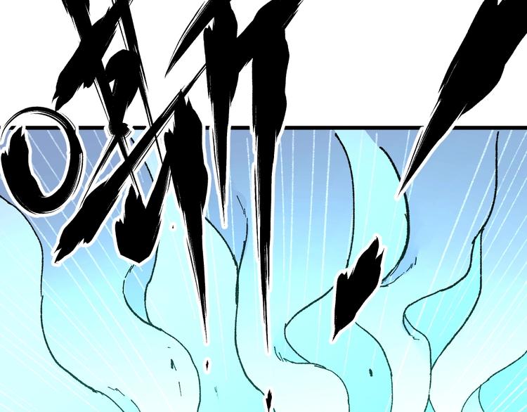 第81话 王级的代价！63