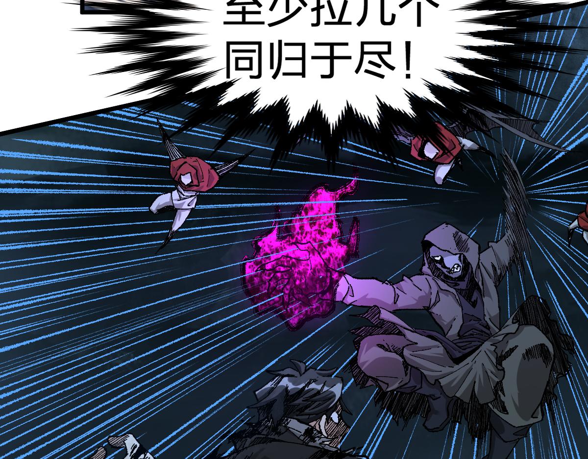 第169话 奇遇7