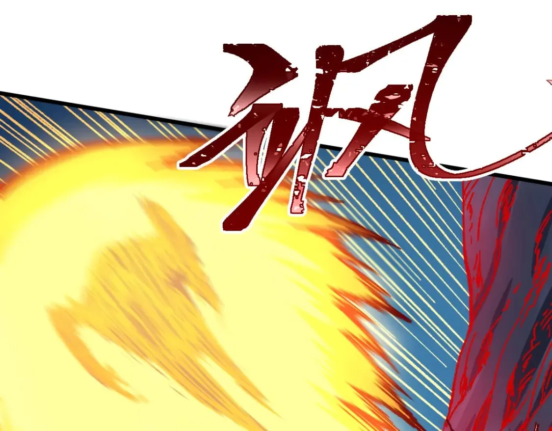 第255话 大杀特杀！104