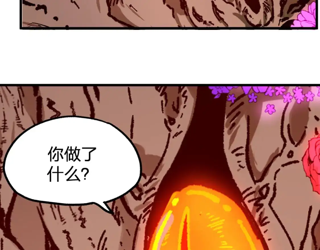 第241话 套娃！！162