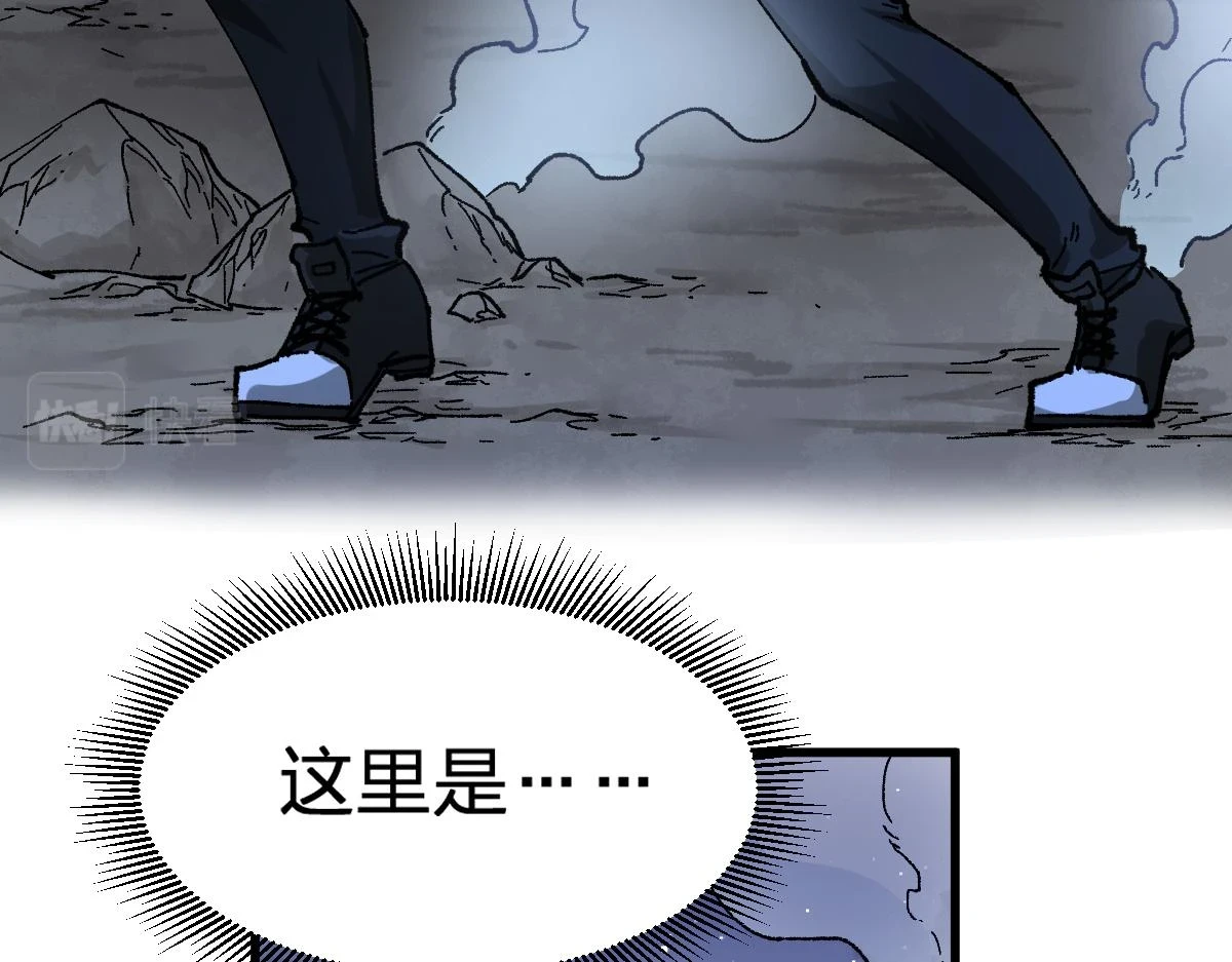 第206话 圈套？！39