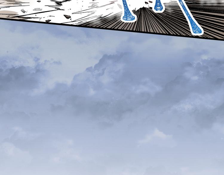 第91话 楚风+狼王vs老祖38