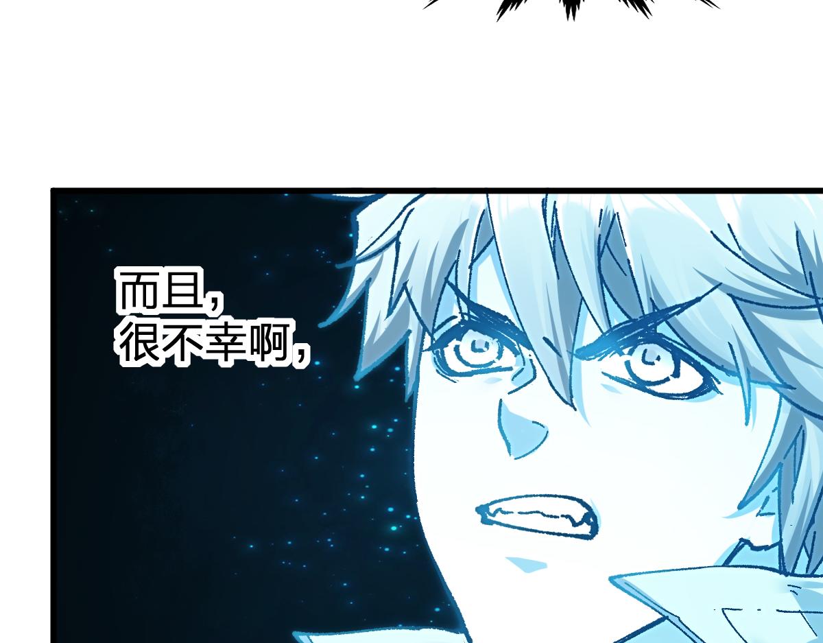 第170话 突破115