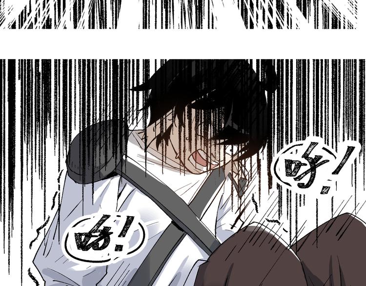 第73话 玉虚宫考试开始122