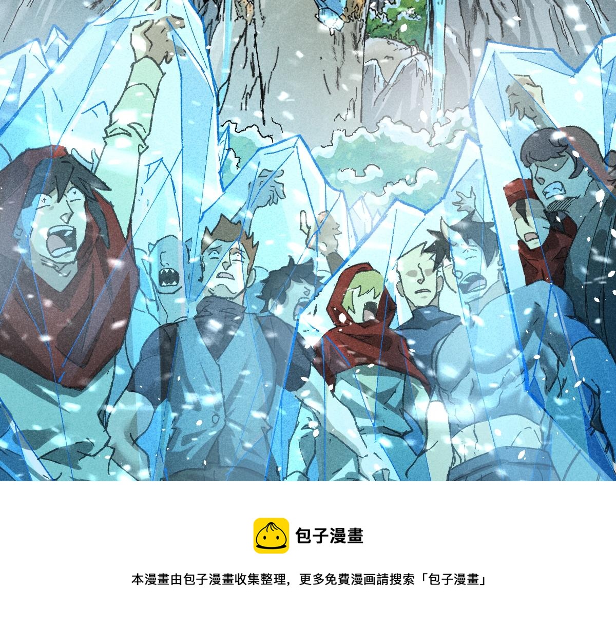 第165话 “摘桃子”144