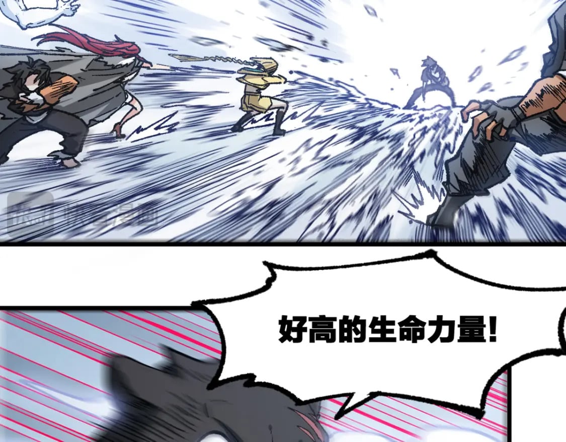 第235话 豪赌！！70