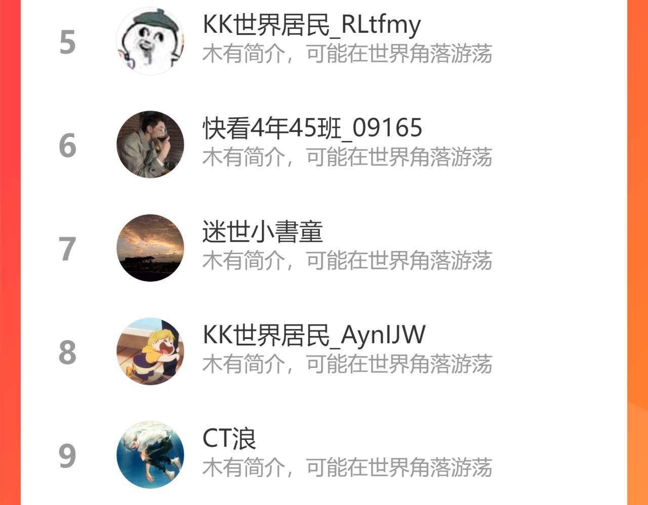 第183话 虽远必诛167