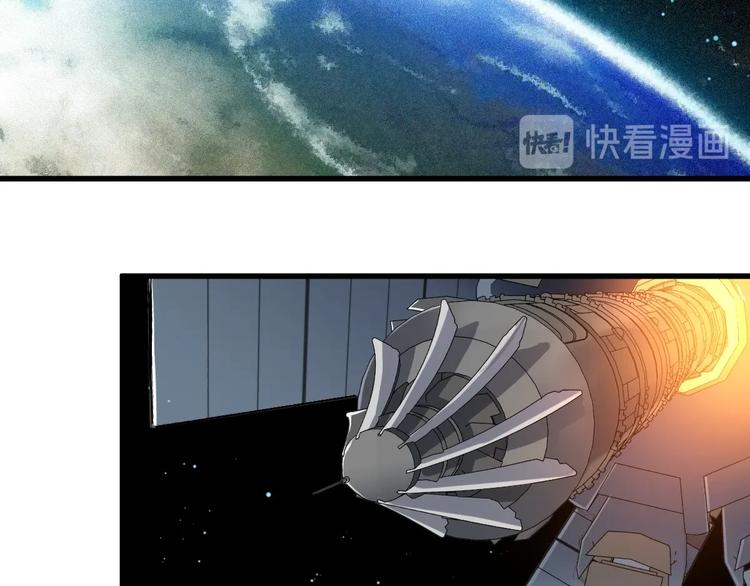 第44话 最后一刻38