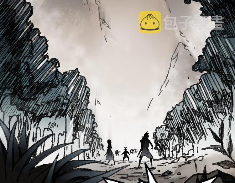 第90话 老祖的王牌24